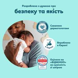 Підгузки для дітей PAMPERS Premium Care (Памперс Преміум) Maxi (Максі) 4 від 9 до 14 кг 52 шт