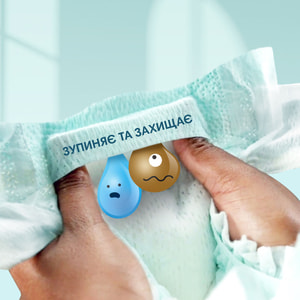 Подгузники для детей PAMPERS Premium Care (Памперс Премиум) Maxi (Макси) 4 от 9 до 14 кг 52 шт