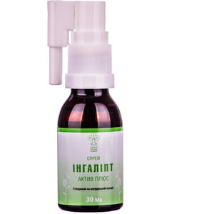 Ингалипт Актив Плюс спрей 30мл