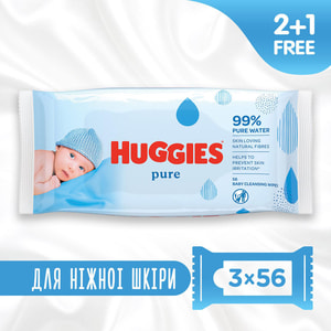 Салфетки влажные детские HUGGIES (Хаггис) Pure (Пьюр) Triplo 2+1 168 шт