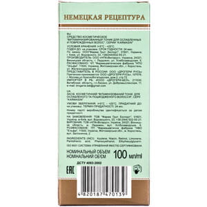 Тоник для волос KARMASIN (Кармазин) витаминизированный для ослабленных и поврежденных волос 100 мл