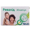 Ревалид капс. №30