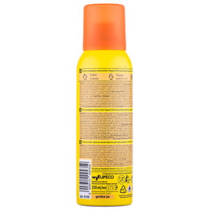 Аэрозоль от комаров и клещей GARDEX BABY (гардекс беби) на детскую одежду 100 мл