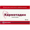 Карметадин табл. п/о 35мг №60