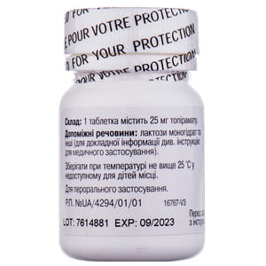 Топірамін табл. в/о 25мг №60