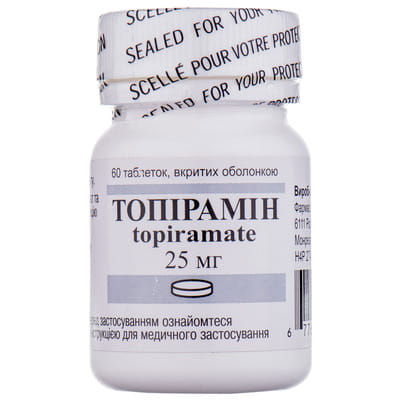 Топирамин табл. п/о 25мг №60
