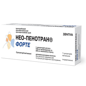 Нео-пенотран Форте супп. вагинал. №7