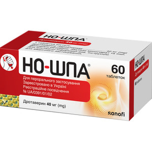 Но-шпа табл. 40мг №60