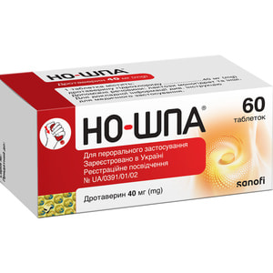 Но-шпа табл. 40мг №60