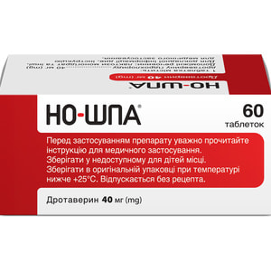 Но-шпа табл. 40мг №60