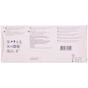 Імплантант ін'єкційний на основі гіалуронової кислоти Діарт (Diart) 1.8 % 2 мл в попередньо заповненому шприці з 2 голками стерильний