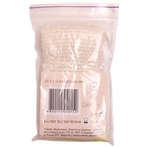 Бинт эластичный сетчатый трубчатый тип 1 размер 15см  х 5см хлопок на руку , ногу и бедро Миран