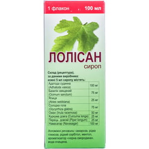 Сироп при кашле и бронхите Лолисан флакон 100 мл