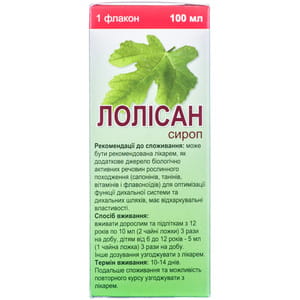 Сироп при кашле и бронхите Лолисан флакон 100 мл