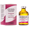 Раствор стерильный Cystohyal (Цистогиал) на основе гиалуроновой кислоты для защиты слизистой оболочки мочевого пузыря 0,1% флакон 50 мл
