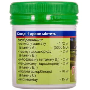 Гексавит др. контейнер №50