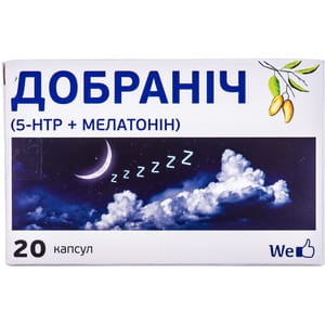 Капсулы успокоительные Добранич 2 блистера по 10шт
