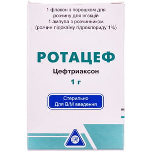 Ротацеф пор. д/р-ра д/ин. 1г фл.+р-ритель лидокаин 1% амп.3,5мл №1