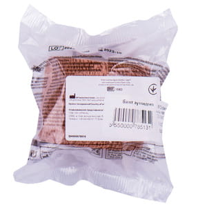 Бинт аутоадгезивний еластичний ЗМ Coban (Кобан) самофіксуючий розмір 75 мм x 4,5 м артикул 1583