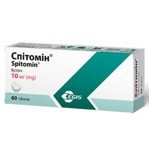 Спітомін табл. 10мг №60