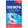 Опефера капсулы твердые комбинированный пробиотик флакон 28 шт