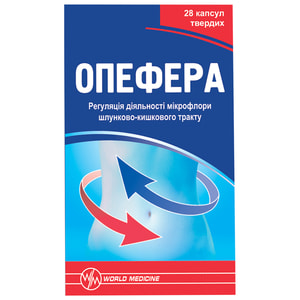 Опефера капсулы твердые комбинированный пробиотик флакон 28 шт