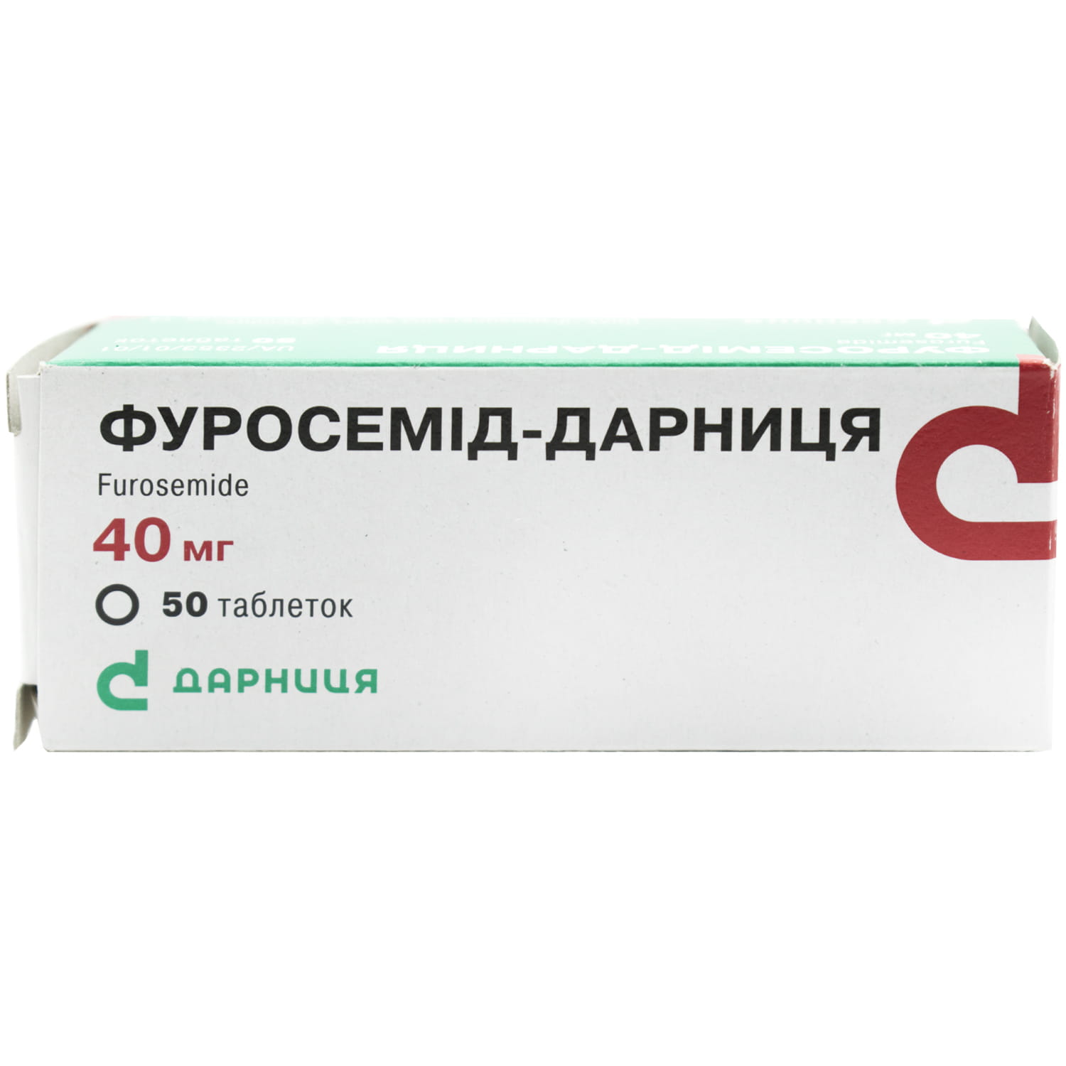 Фуросемид-Дарница таблетки по 40 мг 5 блистеров по 10 шт (4823006401154 .