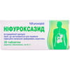 Ніфуроксазид табл. в/о 0.1г №30