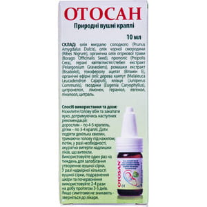 Капли ушные Отосан природные для ухода за полостью уха флакон 10 мл