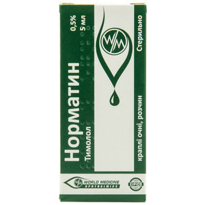 Норматин краплі очні 0,5% фл. 5мл №1