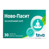 Ново-Пасит табл. в/о №30