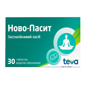 Ново-Пассит табл. п/о №30