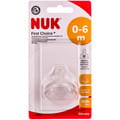 Соска силиконовая NUK (Нук) First Choice Plus антиколиковая ортодонтической формы размер 1 (0-6 месяцев)