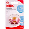 Пустышка латексная NUK (Нук) Classic Soft (Классик Софт) ортодонтическая размер 2 с 6 до 18 месяцев 1 шт