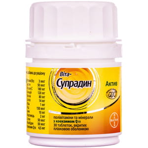 Витаминно-минеральный комплекс Вита-Супрадин Актив таблетки покрыты пленочной оболочкой флакон 30 шт