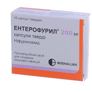 Энтерофурил капс. 200мг №16