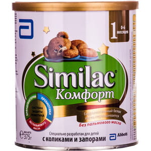 Смесь детская SIMILAC (Симилак) Комфорт 1 для детей с коликами и запорами с 0 до 6 месяцев 375 г