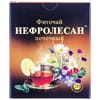 Фиточай Нефролесан №5 почечный в пакетах по 1,5 г 20 шт