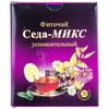 Фиточай Седа-Микс №8 успокаивающий в пакетах по 1,5 г 20 шт