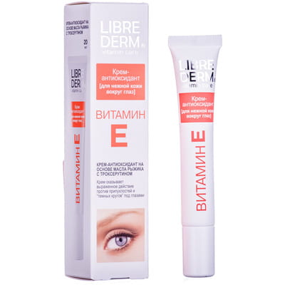 Крем для ніжної шкіри навколо очей LIBREDERM (Лібрідерм) Вітамін Е антиоксидант 20 мл