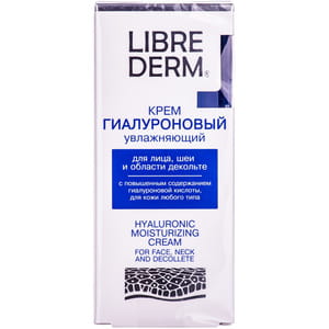 Крем для лица,шеи и области декольте LIBREDERM (Либридерм) гиалуроновый увлажняющий 50 мл
