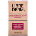Сыворотка-лифтинг для лица LIBREDERM (Либридерм) Anti-Age стволовые клетки винограда 30 мл