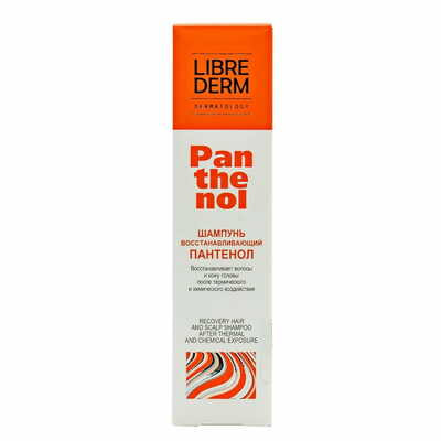 Шампунь для волос LIBREDERM (Либридерм) Пантенол восстанавливающий 250 мл