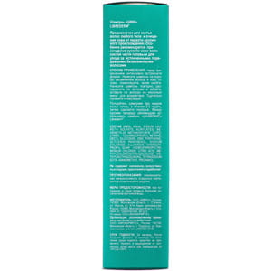 Шампунь для волос LIBREDERM (Либридерм) Цинк для очищения кожи головы от всех видов перхоти 250 мл