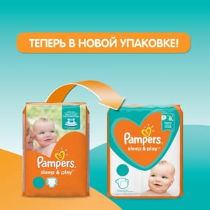 Підгузки для дітей PAMPERS Sleep & Play (Памперс Сліп енд Плей) Midi Economy Pack (Міді економ пак) 3 від 6 до 10 кг 58 шт