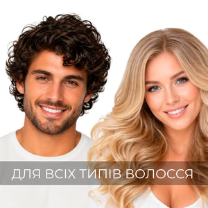 Сыворотка для волос ELFA PHARM (Эльфа Фарм) 7 масел стимулирующая 7 в 1 против выпадения волос 100 мл