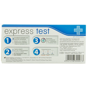 Тест-смужка для визначення вагітності Express Test (Експрес тест) 1 шт