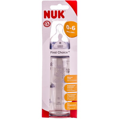 Бутылочка для кормления NUK (Нук) First Choice Plus стекляная 240 мл с силиконовой соской размер 1