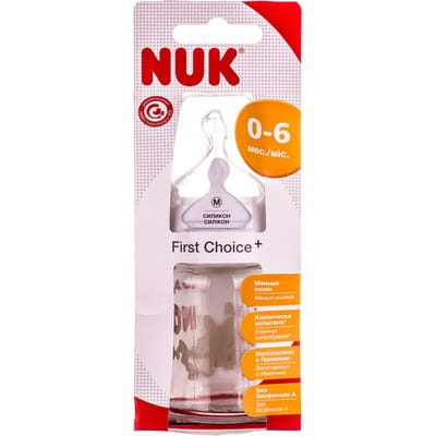Бутылочка для кормления NUK (Нук) First Choice Plus стекляная 120 мл с силиконовой соской размер 1