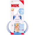 Бутылочка для кормления NUK (Нук) DISNEY First Choice Дисней с силиконовой насадкой для питья и ручками 150 мл